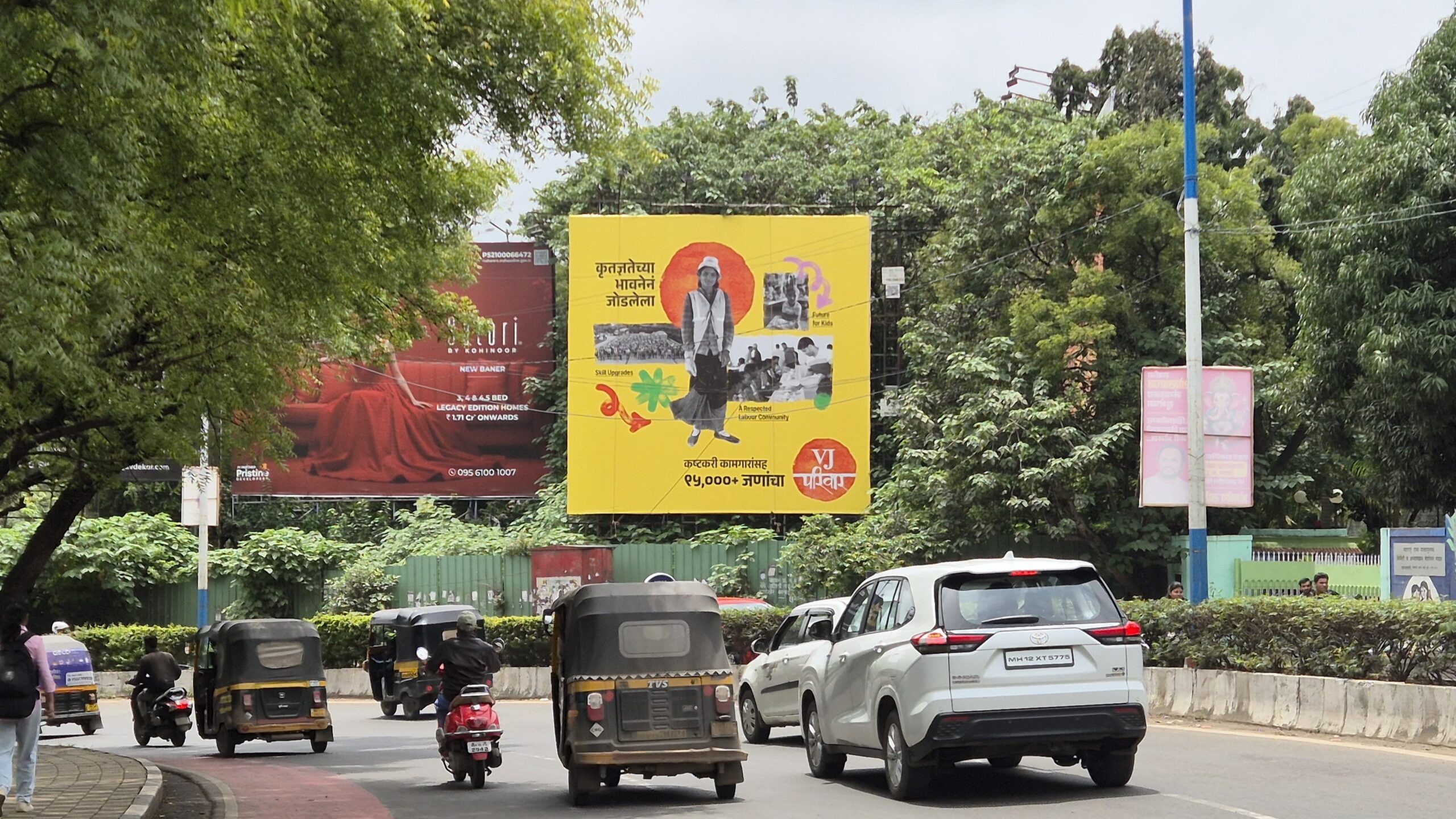 02-SB Rd, facing Symbosis College 1, University Rd to Law College; NalStop FL 30 X30