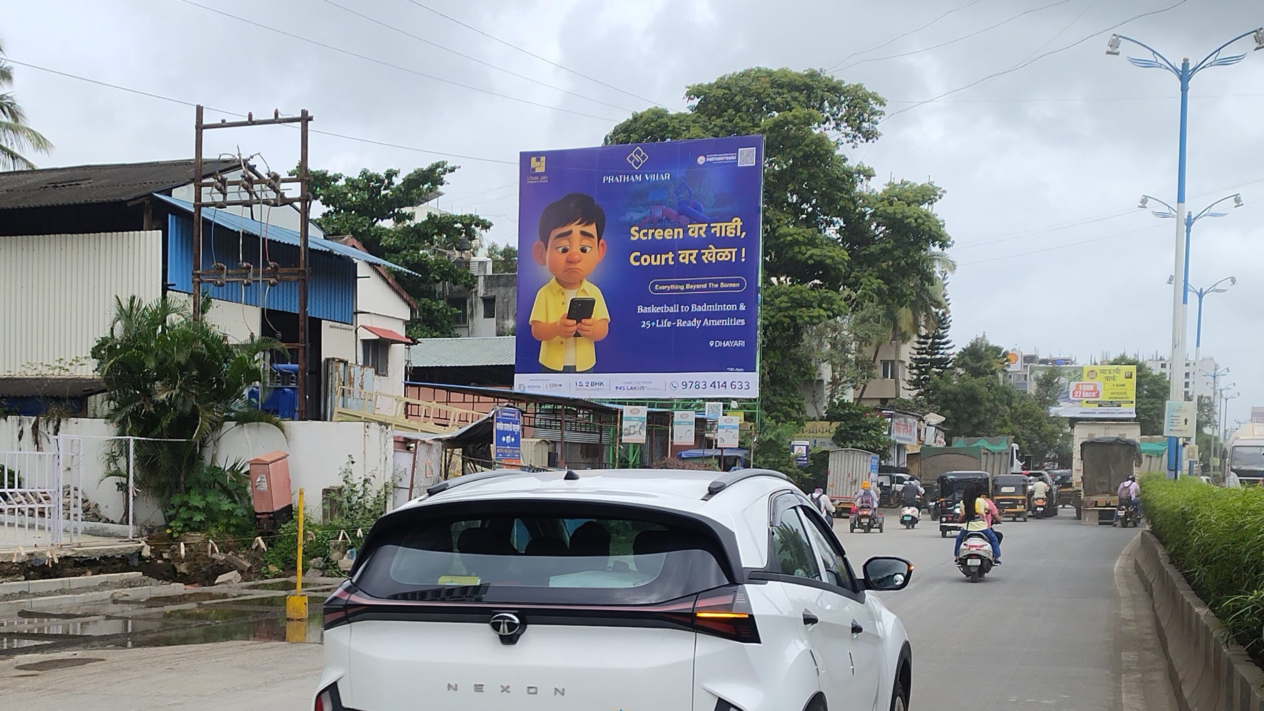 04-Singhad Rd, Opp McDonalds, Fcg Dhayari Br to Khadakwasla NL 30 X30