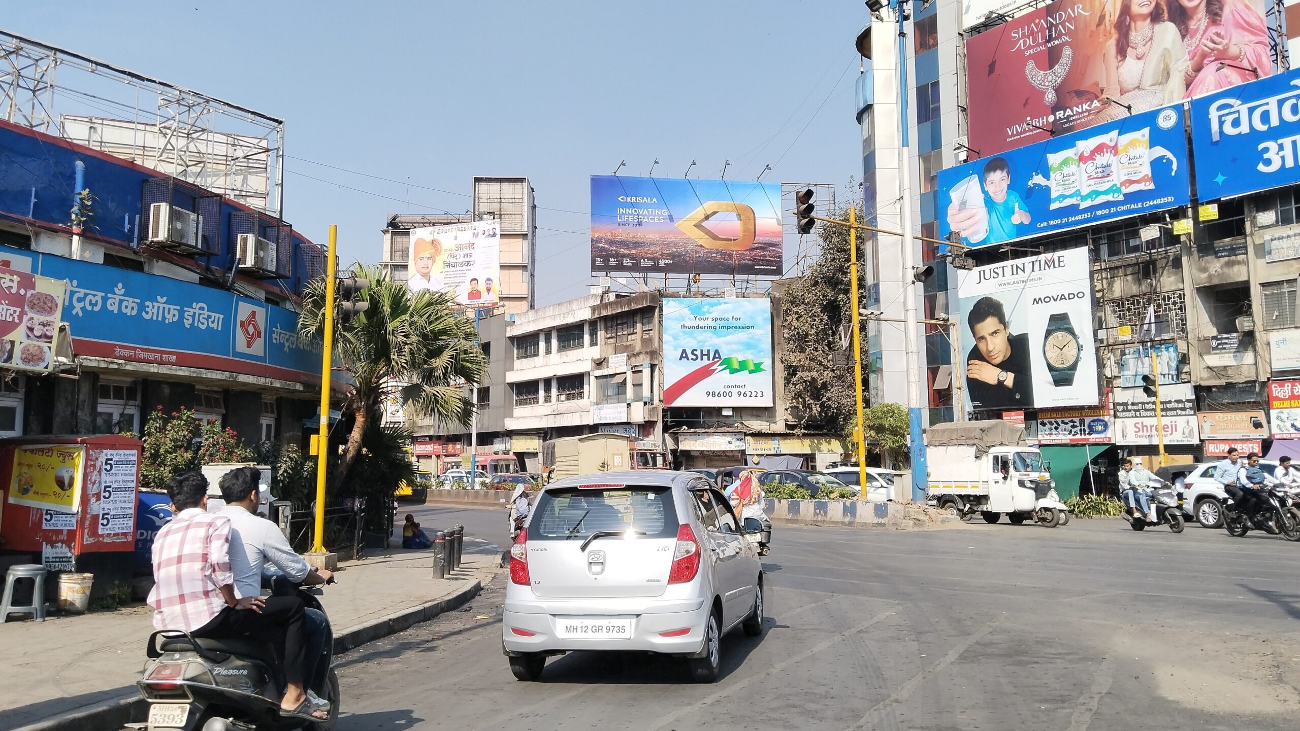 filter: 0; fileterIntensity: 0.0; filterMask: 0; brp_mask:0;
brp_del_th:null;
brp_del_sen:null;
delta:null;
module: photo;hw-remosaic: false;touch: (0.56666666, 0.56805557);sceneMode: 2;cct_value: 0;AI_Scene: (-1, -1);aec_lux: 0.0;aec_lux_index: 0;albedo: ;confidence: ;motionLevel: -1;weatherinfo: null;temperature: 48;